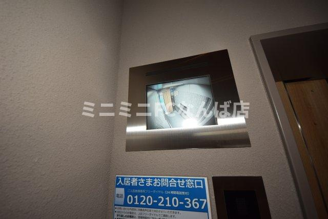 アーバネックス新町Ⅱ