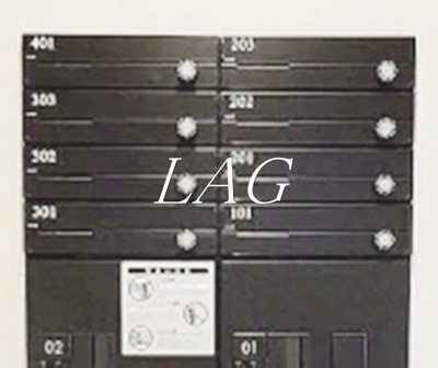 【その他共用部分】 | ソルテ西小岩 | 集合ポストです。