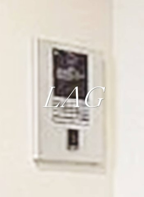 【セキュリティ】 | ソルテ西小岩 | オートロックです。