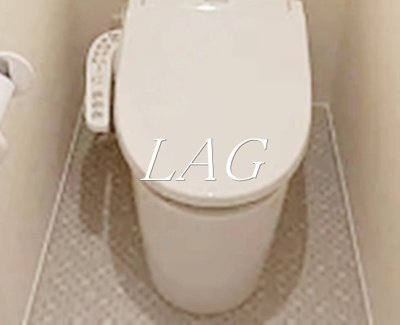 【トイレ】 | ソルテ西小岩 | トイレです。