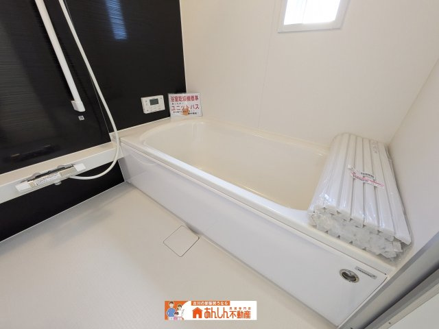 【浴室】 | ＼即 見 学 可 能／涌谷町涌谷第４期　限定１棟 | 寒い時期に役立つ浴室暖房付き！10分ポカポカな浴室になります！