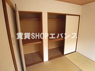 【収納】 | エクセル夏見台