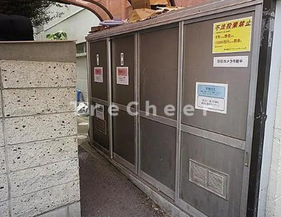 【その他】 | メゾンドシェリュバン