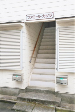 ファミールカツラのその他共用部分