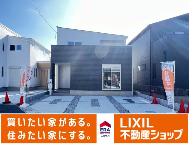 橿原市曲川3丁目全5区画