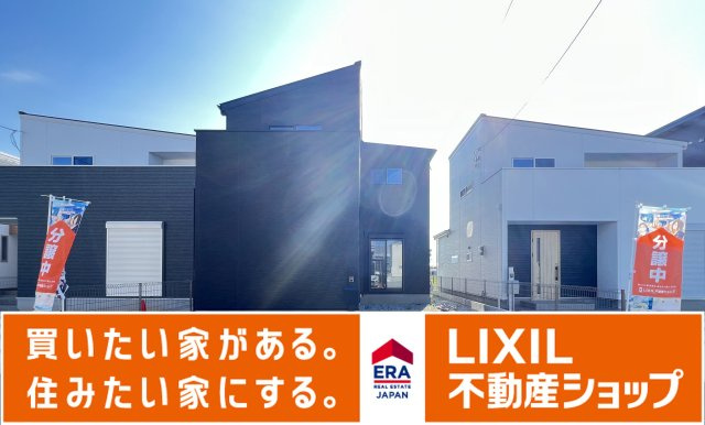 橿原市曲川3丁目全5区画