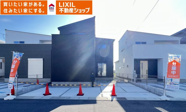 橿原市曲川3丁目全5区画