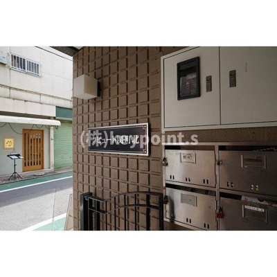 【ロビー】 | レピュート関町北