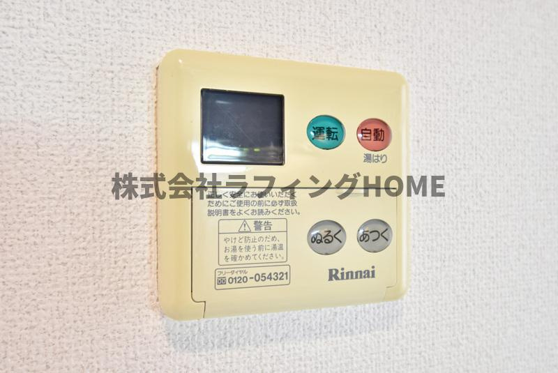 プライマリー久留米インターB棟のその他
