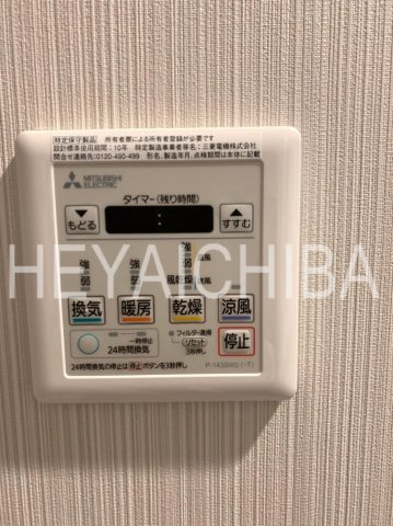 Anela Courtの設備|浴室乾燥機