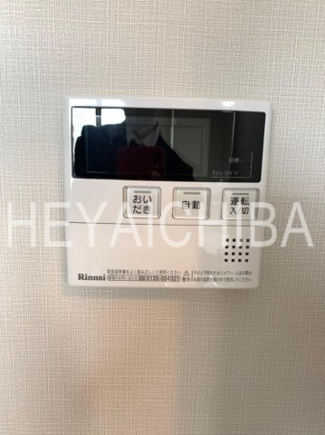 Anela Courtの設備|給湯パネル