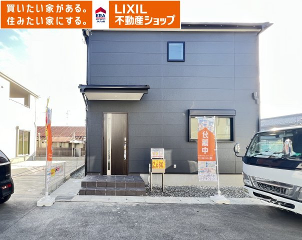 桜井市粟殿　第13期