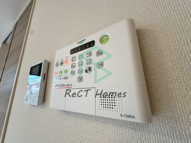 アルコバレーノのセキュリティ