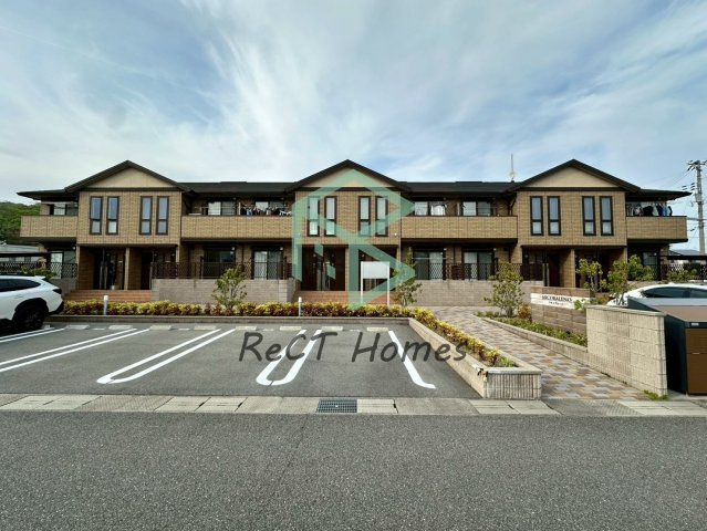 アルコバレーノ