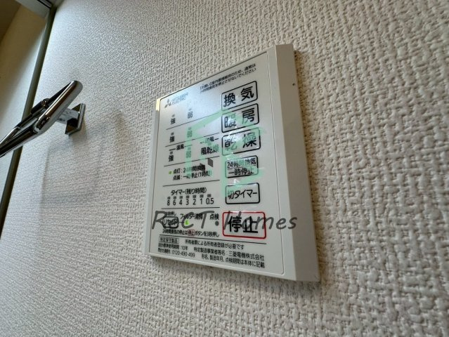 アルコバレーノの設備