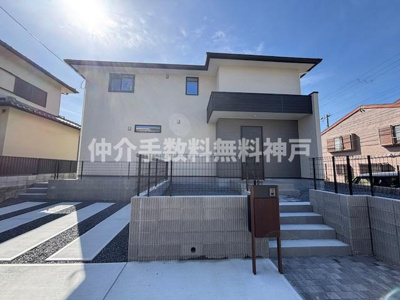 【外観】 | 神戸市須磨区神の谷5丁目　新築戸建　仲介手数料無料！ | 外観は落ち着いています