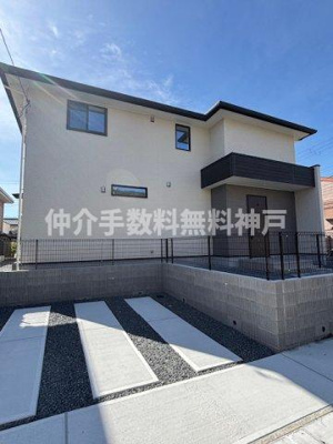 【外観】 | 神戸市須磨区神の谷5丁目　新築戸建　仲介手数料無料！ | 外観もきれいです