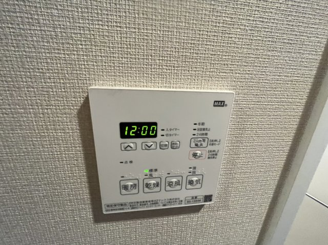 ソルレヴェンテ八戸ノ里の設備