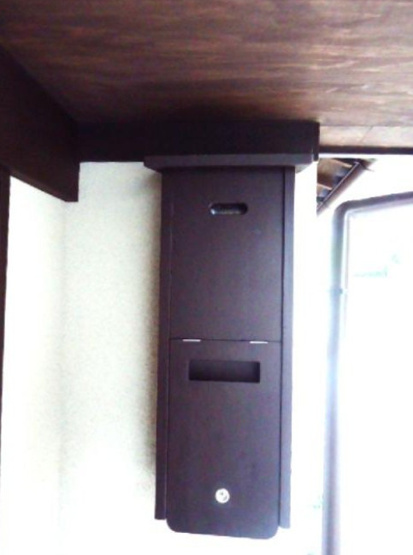 【その他】 | S30244-錦林