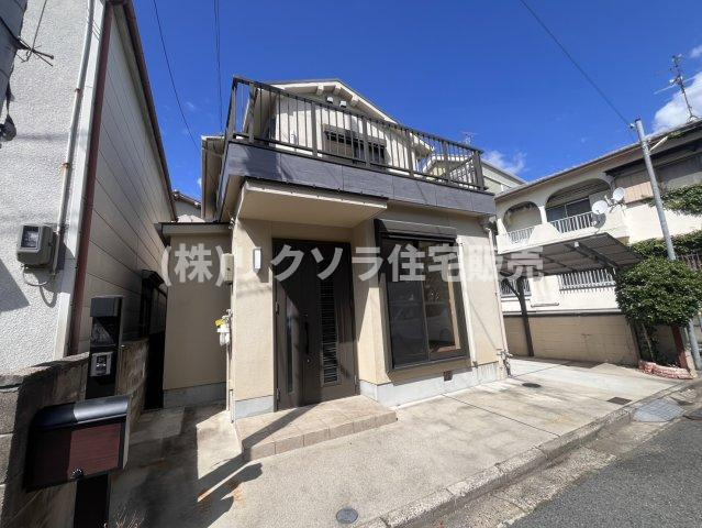倉治2丁目　中古一戸建て