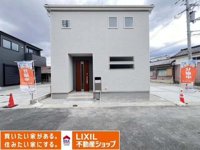 桜井市粟殿　第13期　