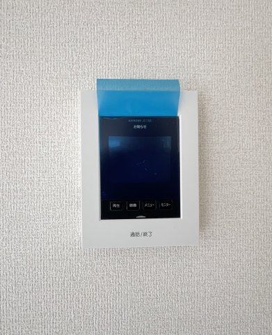 桜井市粟殿　第13期　のセキュリティ