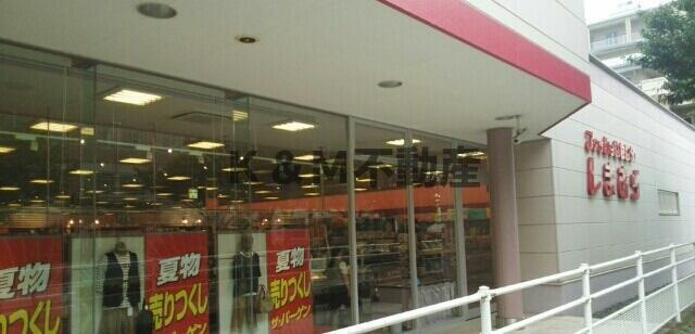 ガーデン　ヒルズの周辺|ファッションセンター…まで850m 