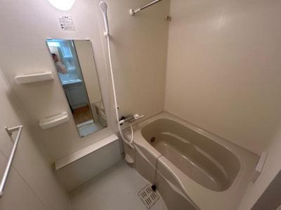 【浴室】 | ハッピーヒル | バス