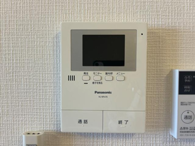 【セキュリティ】 | ハッピーヒル | カメラ付インターホン