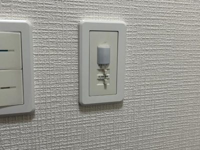 【設備】 | ハッピーヒル | 室内設備