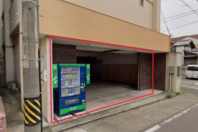  | サニーハイツ城西（旧：一二三荘）【　1階路面店　】