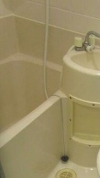 【浴室】 | フォレスト大和町