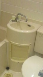 【洗面所】 | フォレスト大和町