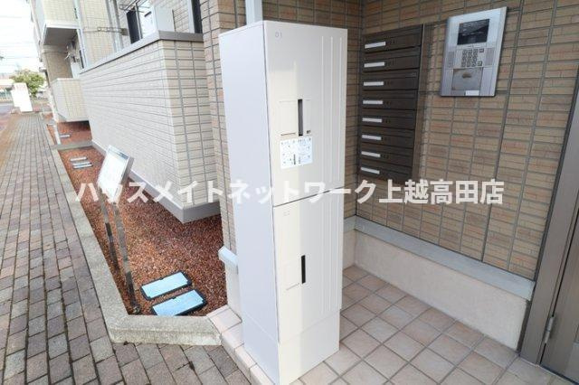 リュミエール Ｂの設備|宅配ボックス