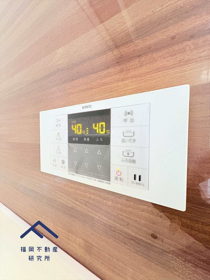 アンピール教育大前IIのその他