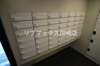 【その他共用部分】リライア横濱生麦 