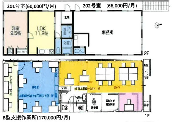 豊岡4丁目　みわのアパートの外観|建物外観を気になさる方へ、見た目の良い物件です