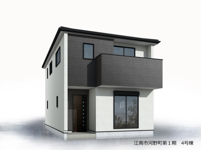 リーブルガーデン　江南市河野町第1期　全4棟　新築戸建　4号棟