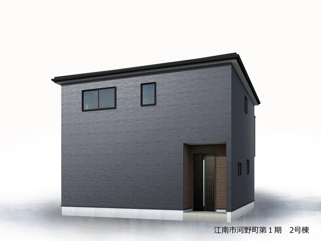 リーブルガーデン　江南市河野町第1期　全4棟　新築戸建　2号棟