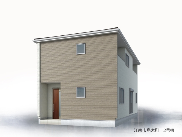 リーブルガーデン　江南市島宮町全2棟　新築戸建　2号棟