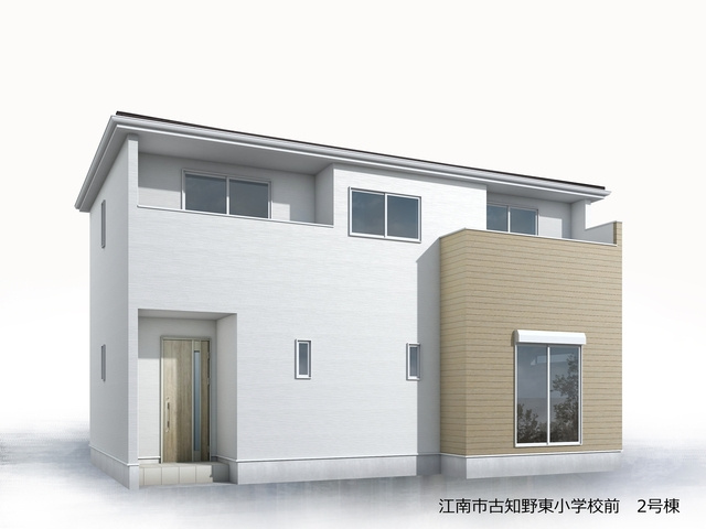 リーブルガーデン　江南市古知野東小学校前　全3棟　新築戸建　2号棟