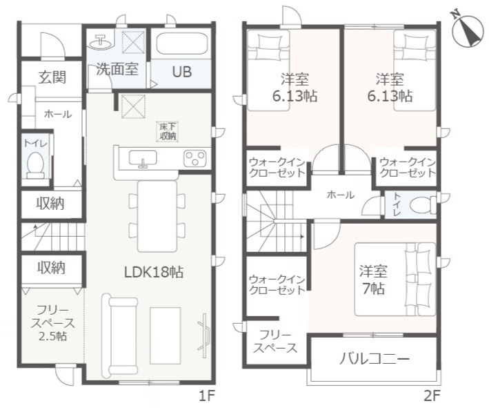 リーブルガーデン　江南市古知野東小学校前　全3棟　新築戸建　1号棟