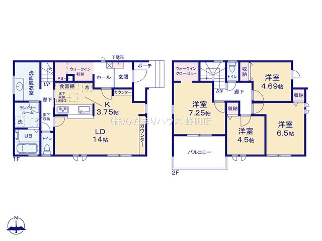 野田市中野台5期　新築戸建　1号棟の間取り|4LDK+2WIC　(^^)ウォークインクローゼットが2カ所もあります！！
