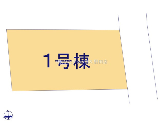 野田市中野台5期　新築戸建　1号棟の区画図|１号棟