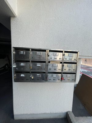 【その他共用部分】 | アーバンハウス東島田