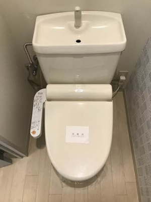 【トイレ】 | メゾン・フルール A棟