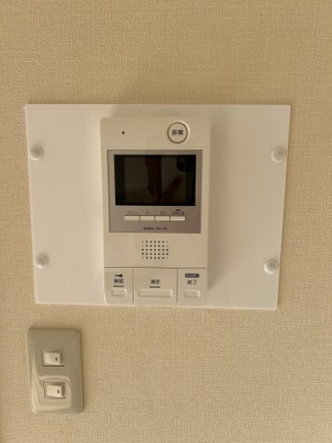 【セキュリティ】 | エスプローネ春日町公園