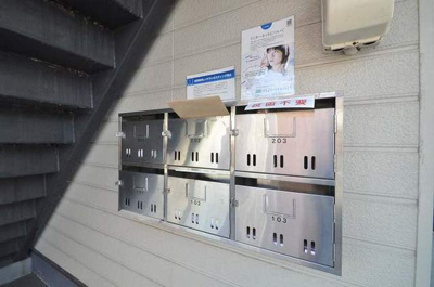 【その他共用部分】 | バリアント高柳