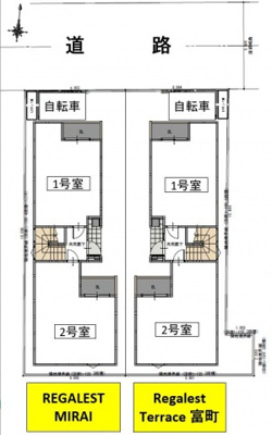 【区画図】 | Regalest Terrace 富町