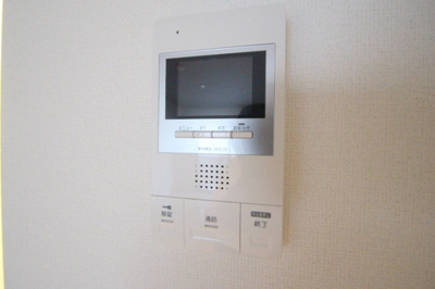 【セキュリティ】 | ＬＳＴ岩田町